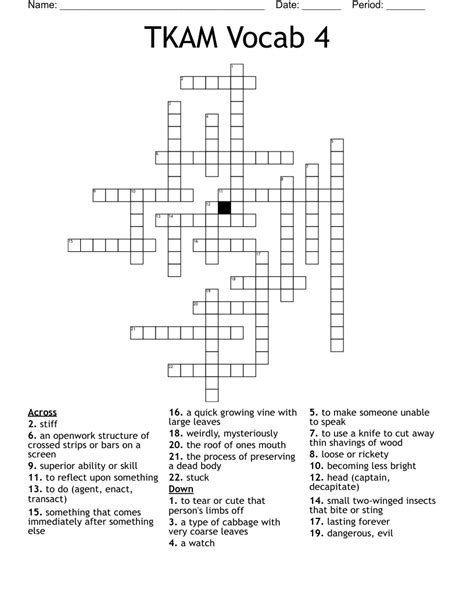 Tkam Vocab Crossword Wordmint