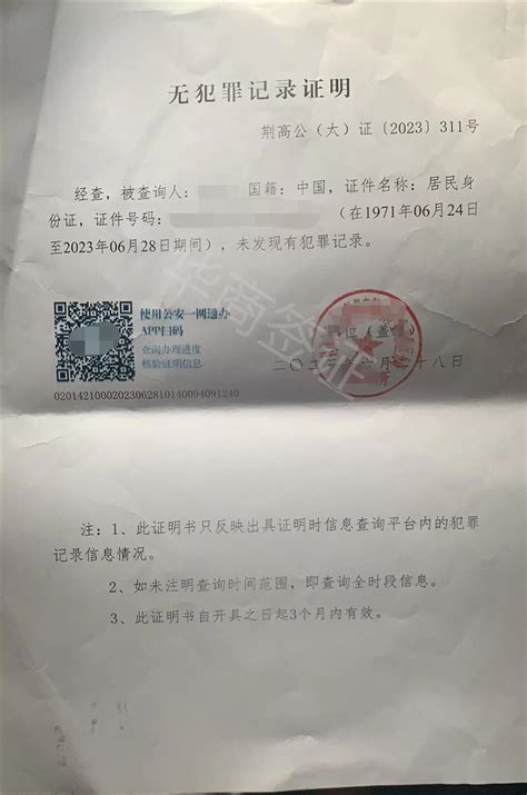 菲律宾离境要提前ecc清关吗 办理菲律宾ecc清关被拒绝怎么办 菲律宾业务专家