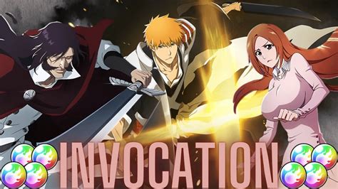 Invocation Tybw Vague Bleach Brave Souls Youtube