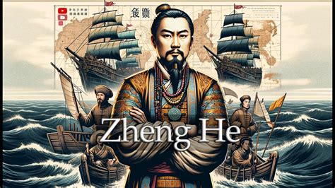 Zheng He The Dragon Of The High Seas Youtube