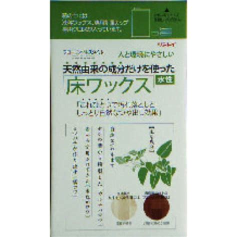 リンレイ 天然由来成分だけを使った床ワックス 1l Pcボンバー