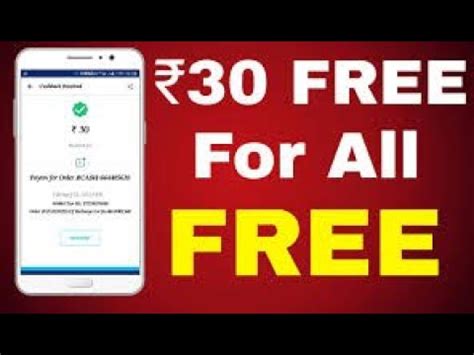 Jio Recharge Offer Jio Triple Cashback Offer Extended Jio Christmas