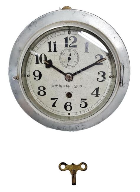 Seikosha Wwii Japanese Brass Fusee 5day Wind Wall Clock Price Guide