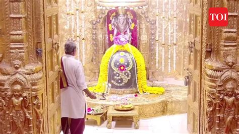 Darshan At Shree Somnath Temple First Jyotirlinga Jan