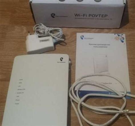 Wifi роутер Innbox E70 Iskratel Санкт-Петербург | Планшеты и ...