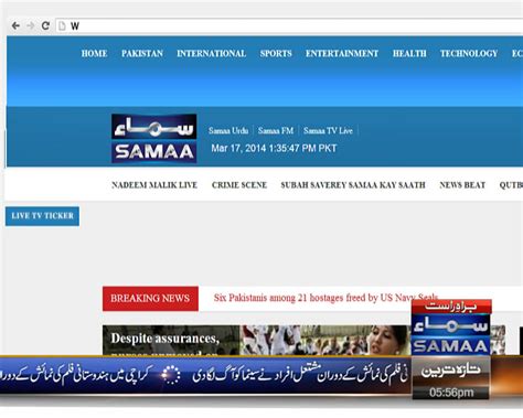 SAMAA TV WEB PROMO on Behance