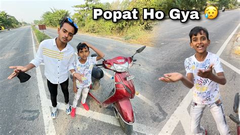 Highway Per Popat Ho Gya What Happened Next YouTube