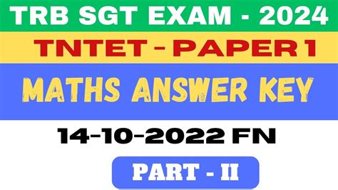 ஆசரயர தகதத தரவ தள 1 14 10 2022 FN TNTET 2022 Maths