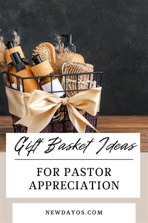 Pastor Appreciation Gift Basket Ideas Pastor Appreciation Gifts