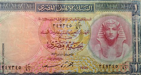 Egyptian One Pound Banknote An Old Paper Egyptian Banknote