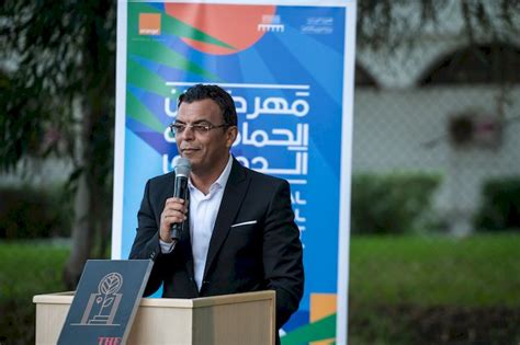 Festival International De Hammamet Annonce Une Programmation