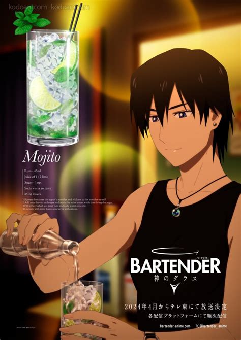 Tuyệt đẹp với hình ảnh Chuẩn bị Mojito với Yuri Kinjo trong BARTENDER