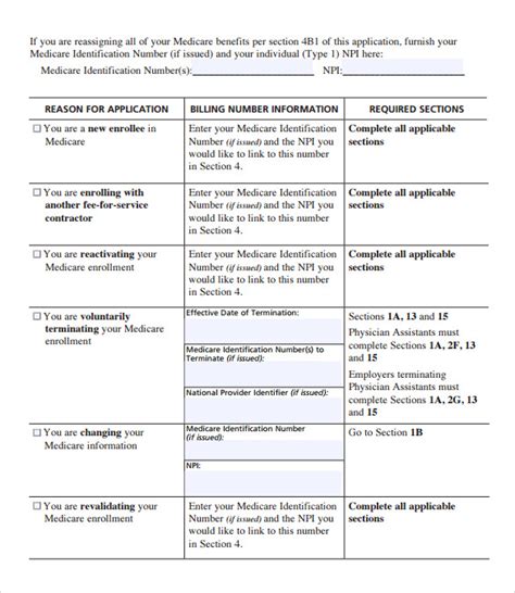 9 Medicare Application Forms To Download Sample Templates