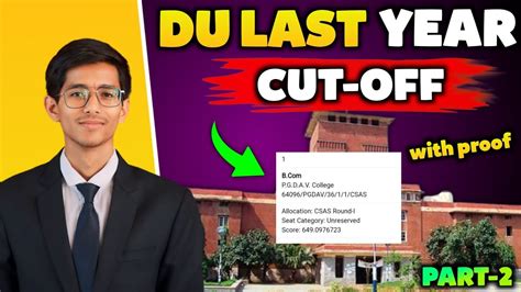 Delhi University Last Year Cut Off With Proofs 🔥 All Coursesall