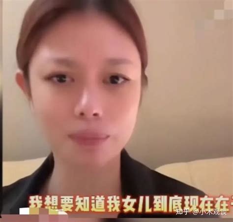 葛荟婕喊话汪峰，曝汪峰猛料，表示想见女儿 知乎