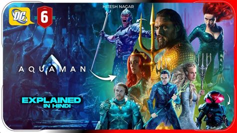 Aquaman Movie Explained In Hindi Netflix Aquaman Movie