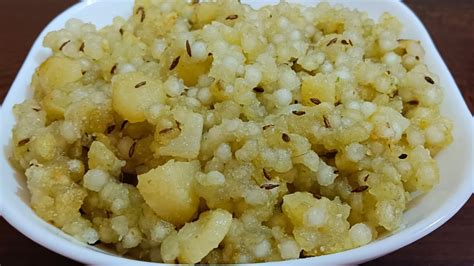 সবদন খচড মরঠ সটইল Marathi style sabudana khichdi