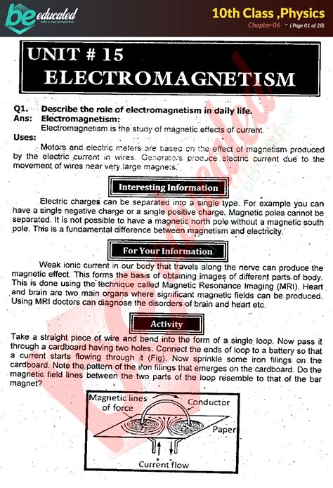 Chapter 6 Physics 10th Class Notes Matric Part 2 Notes