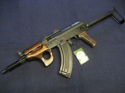 LCT AKMSU NV AEG Airsoft Gun - Airsoft Shop, Airsoft Guns, Sniper ...