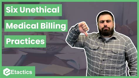 Six Unethical Medical Billing Practices YouTube