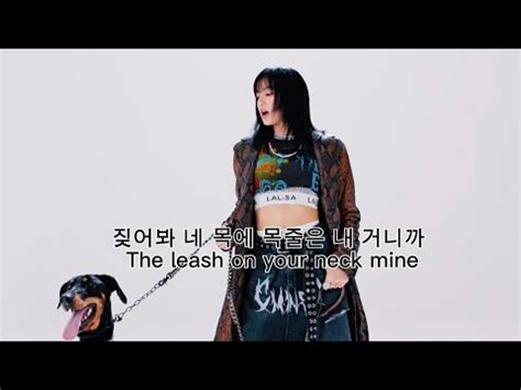 blackpink shut down 블랙핑크 셧다운 가사해석 Lyrics interpretation YouTube