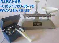 Весы для сыпучих материалов | lab.kh.ua