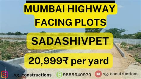 Mumbai Highway Facing Plots Sadashivpet Per Yard Youtube