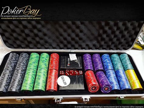 PokerStars EPT 500 Ceramic SE - Набор для покера с фишками и картами