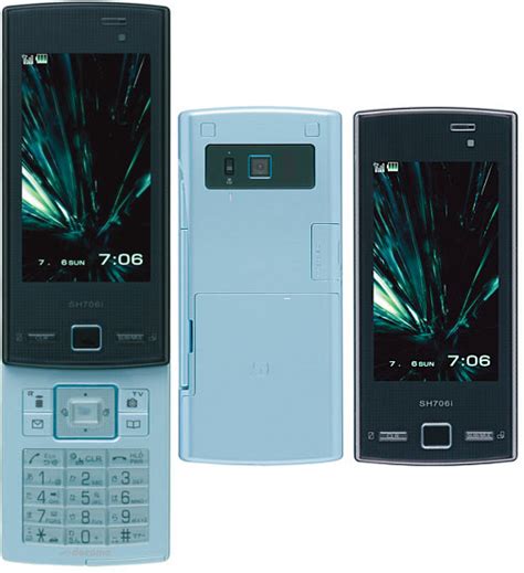 Ntt Docomo S Foma I Series Announced Today All Models All Images