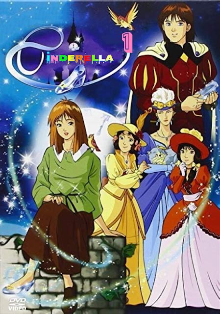 Cinderella (anime) | Dubbing Wikia | Fandom