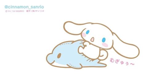 Cinnamoroll Plush Shop The Build A Bear Sanrio Off