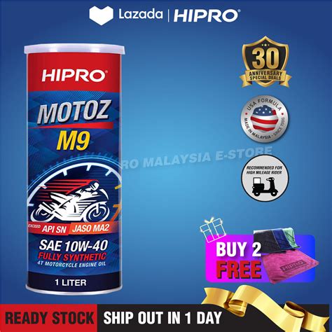 HIPRO Motoz M9 SAE 10W 40 1L Fully Synthetic 4T Motorcycle Engine Oil