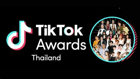 Tiktok Awards Thailand