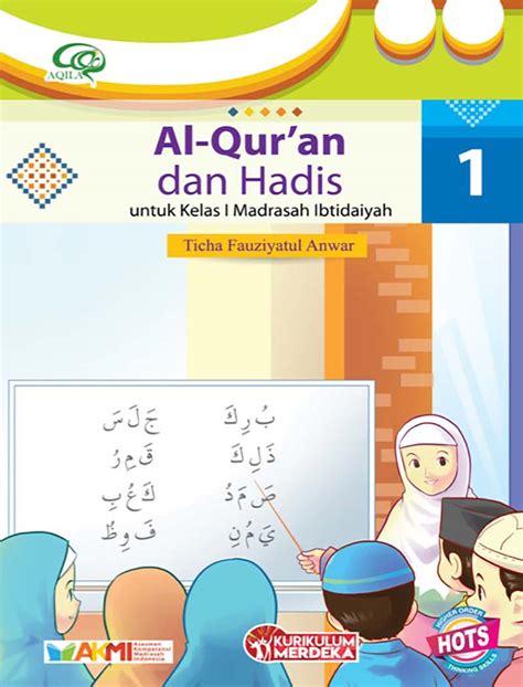 E Book Al Quran Dan Hadis 1 Untuk Kelas I Madrasah Ibtidaiyah Store