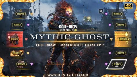 Mythic Ghost Full Draw Maxed Out Wars Paragon Codm Mythic Draw K