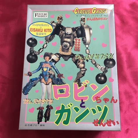 代購代標第一品牌樂淘letaoFeature Models がんばれロボコン ロビンちゃんとガンツ先生 ガレージキット レジンキャスト 未組立