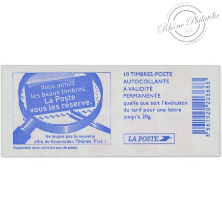 CARNET FRANCE 3744 C7a CARRÉ NOIR MARIANNE ROUGE DE LAMOUCHE 10 TIMBRES