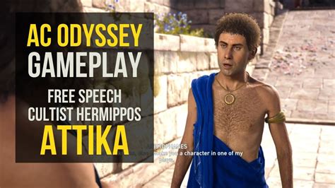 Assassins Creed Odyssey Walkthrough Gameplay Attika Free Speech