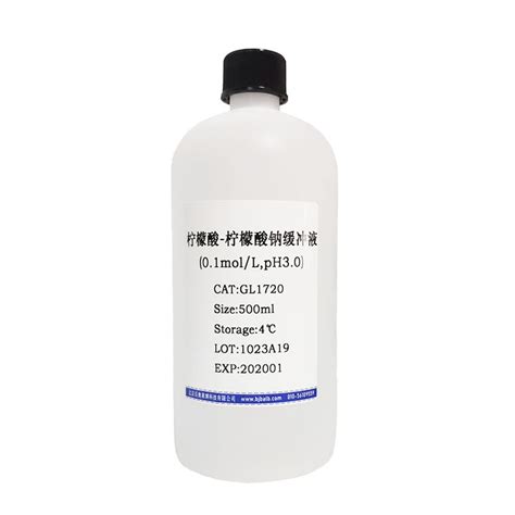 组胺H1受体拮抗剂Bepotastine Beslilate 960化工网