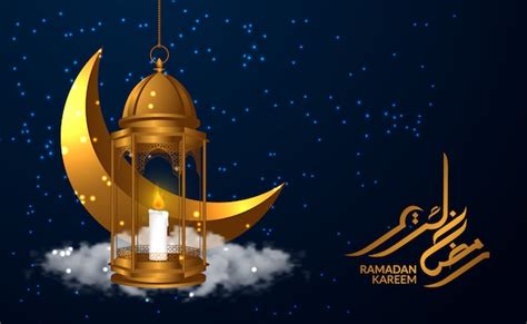 Lua Crescente Dourada D L Mpada Lanterna E Caligrafia De Ramadan