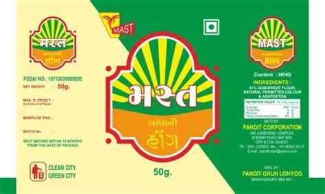 Gm Mast Brand Lunch Box Compound Bandhani Hing Asafoetida Powder At