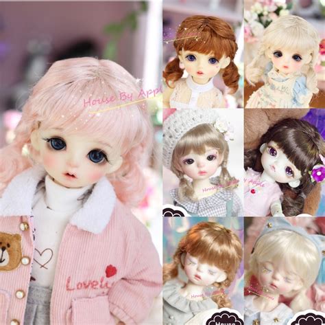 BJD Cute Double Fishtail Hair 7 Colour Imitation Mohair Wig For 1 3 SD