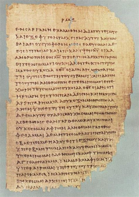 The History of the Greek Language Throughout Time - GreekReporter.com