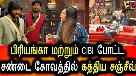 Bigg Boss Tamil Nd December Promo Day Bigg Boss Tamil