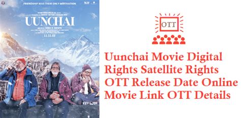 Uunchai Digital Rights OTT Release Date Online Movie Link