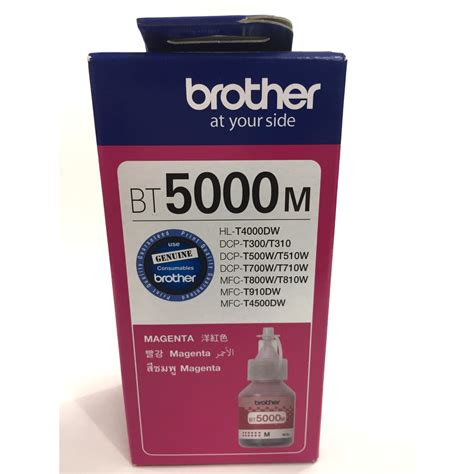 Brother Magenta Ink Bottle Bt M Shopee Thailand