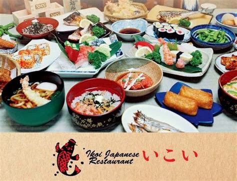 Ikoi Japanese Restaurant in Singapore - SHOPSinSG