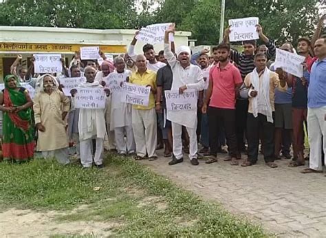 Up News Farmers Are Not Ready To Give Land For Azamgarh International ...