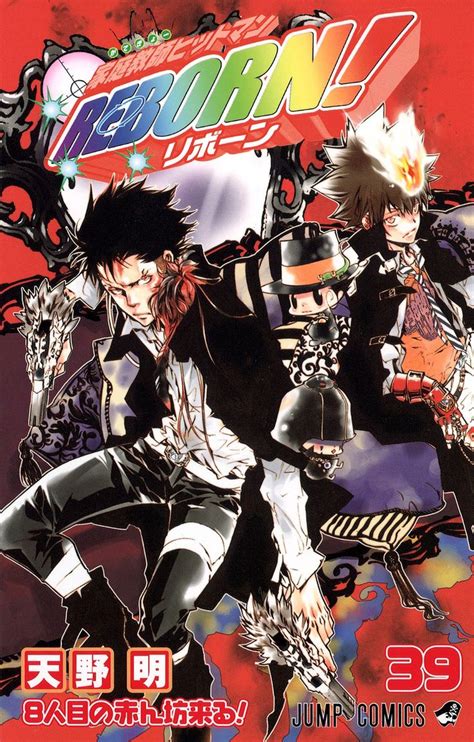 Katekyo Hitman Reborn Episode List Lasopablocks