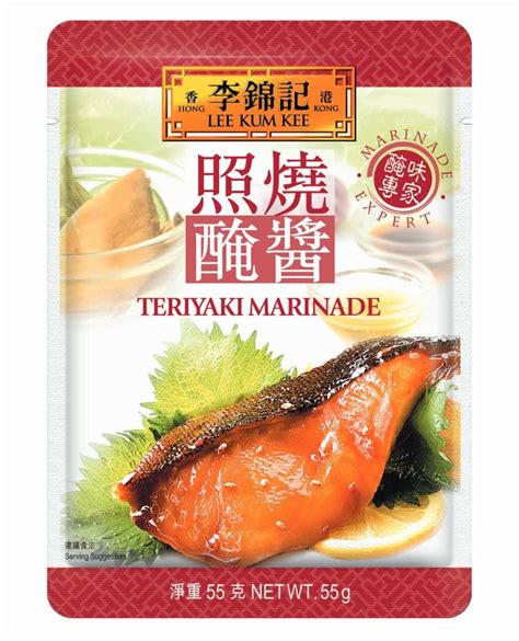 Teriyaki Marinade Ready Sauce Lee Kum Kee Home Hong Kong